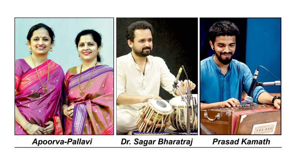 Hindustani Concerts in city on Nov. 29, 30