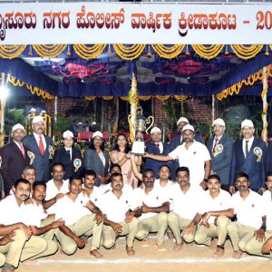 Mysuru City Police Annual Sports Meet – 2024: CAR Police Overall Champions