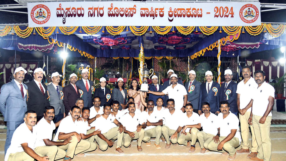 Mysuru City Police Annual Sports Meet – 2024: CAR Police Overall Champions