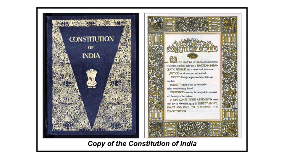 Constitution at 75: Some interesting facts