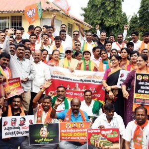 Government declares farm lands as Waqf property: BJP stages Statewide protests