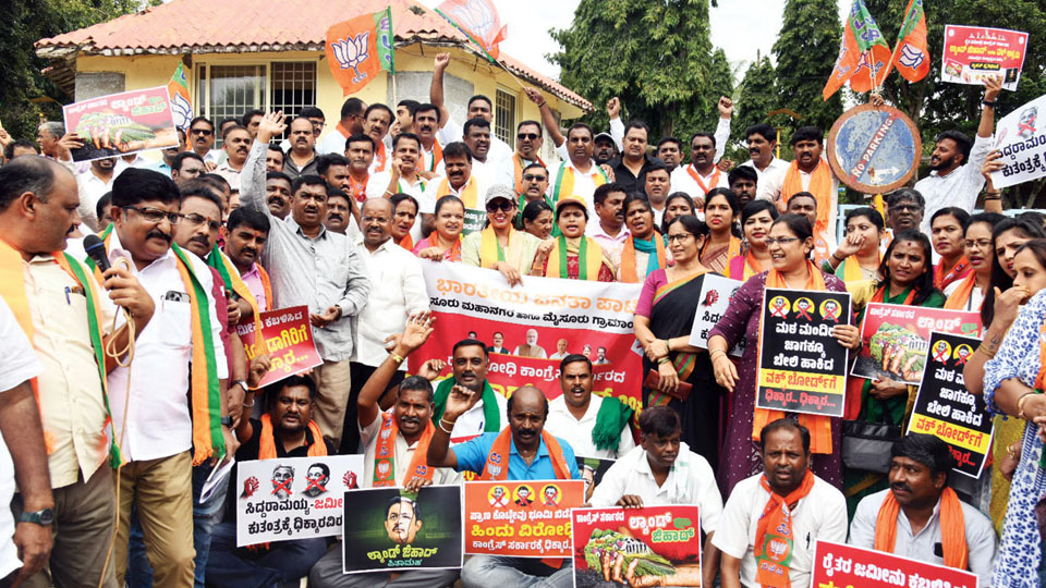 Government declares farm lands as Waqf property: BJP stages Statewide protests