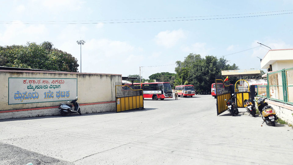 New KSRTC Bus Stand to come up at Bannimantap