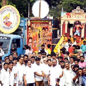 Kanaka Jayanti celebrated in city