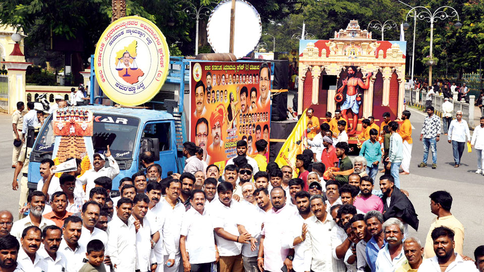 Kanaka Jayanti celebrated in city