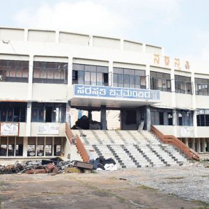 The End for Saraswathi Theatre