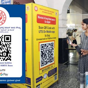 KSRTC launches QR Code ticketing system