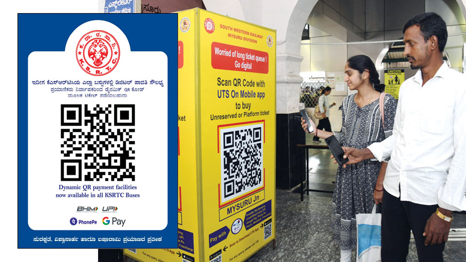 KSRTC launches QR Code ticketing system