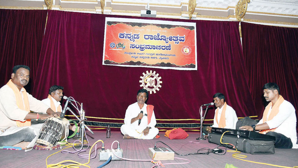 Kannada Rajyotsava celebrated at CFTRI