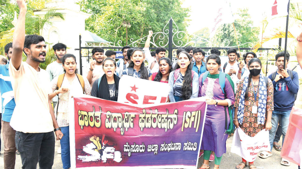 SFI demands postponement of exams