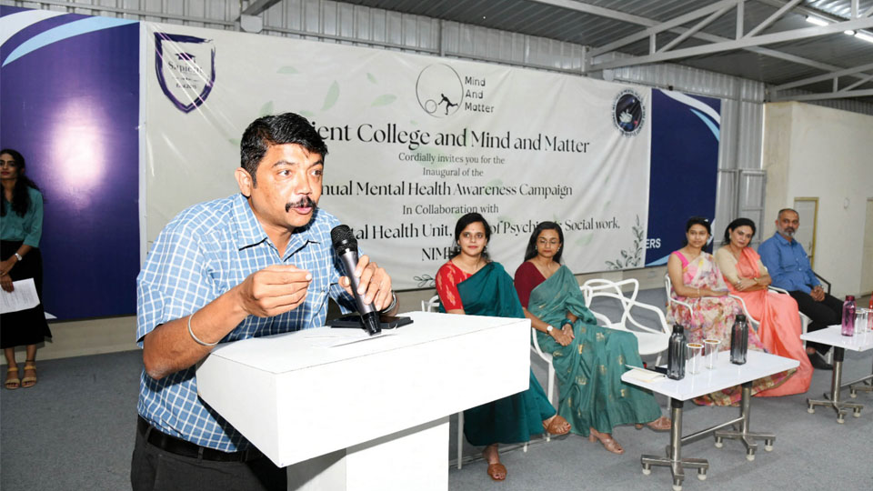 Week-long Mental Health Awareness Campaign: Positive thinking is an important aspect of mental health: NIMHANS Professor