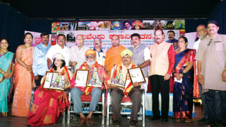 Nalwadi Krishnaraja Wadiyar awards presented