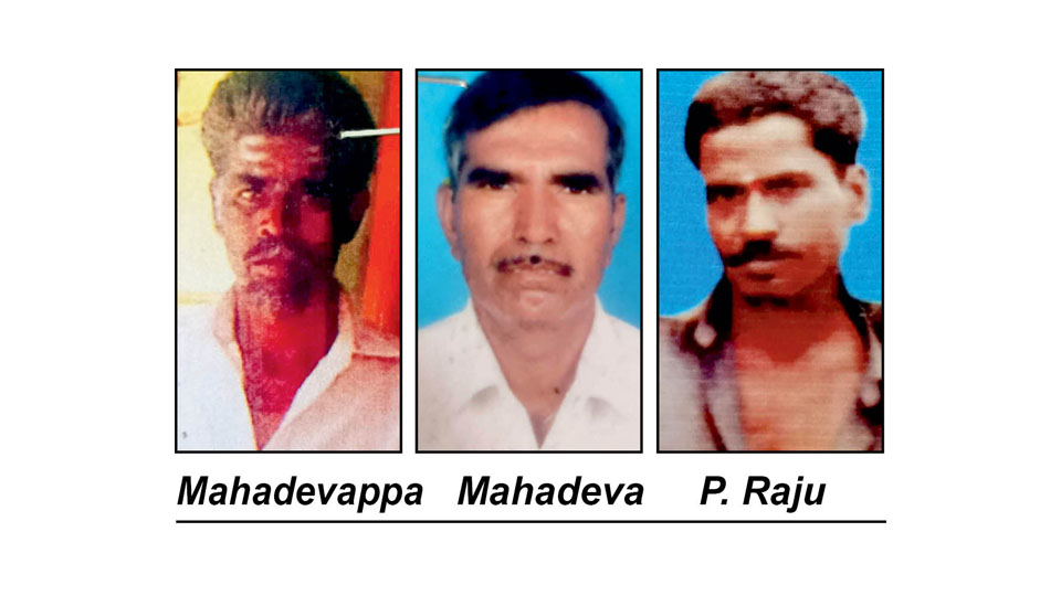 Five go missing from Mysuru