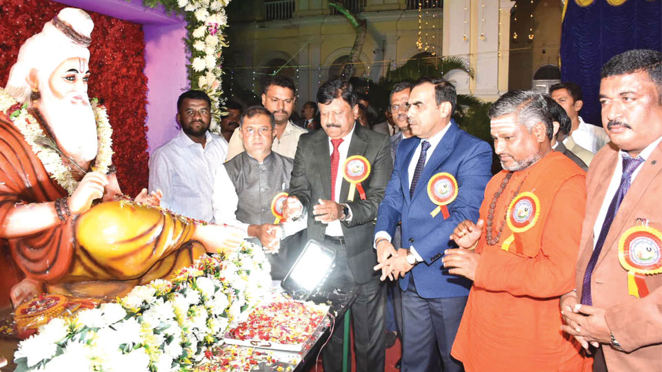 Mysore Bar Association celebrates Valmiki Jayanti