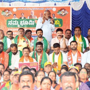 BJP stages massive protest against Waqf Board