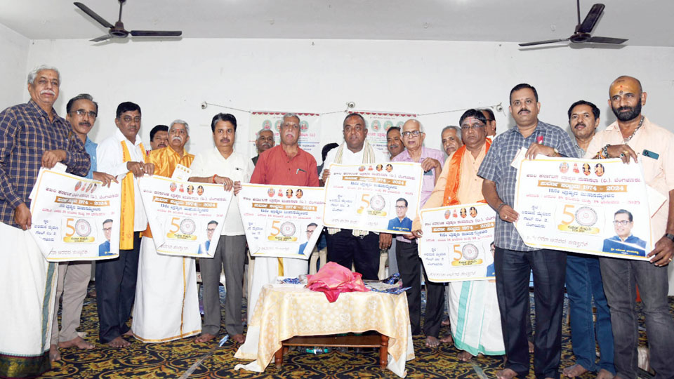 ‘Brahmin community should unite to showcase strength’