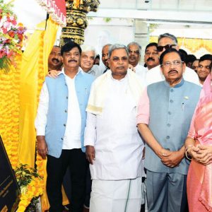 CM Siddaramaiah inaugurates Quest Academy