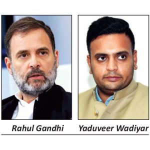 Rahul Gandhi's opinion on Maharajas irks Yaduveer Wadiyar