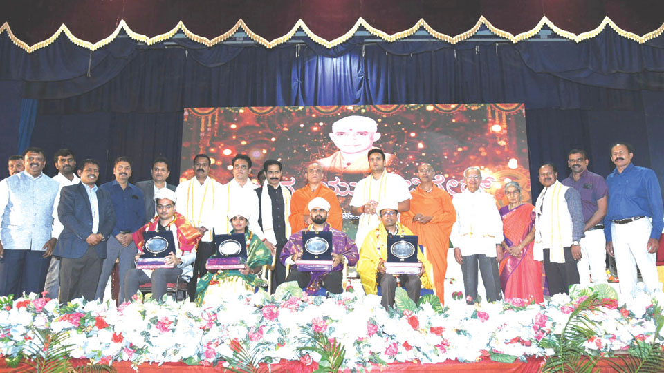 Dr. Balagangadharanatha Swamiji, Rashtrakavi Kuvempu remembered