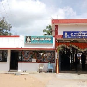 Annual rituals at Sree Ayyappa Swamy temple in city