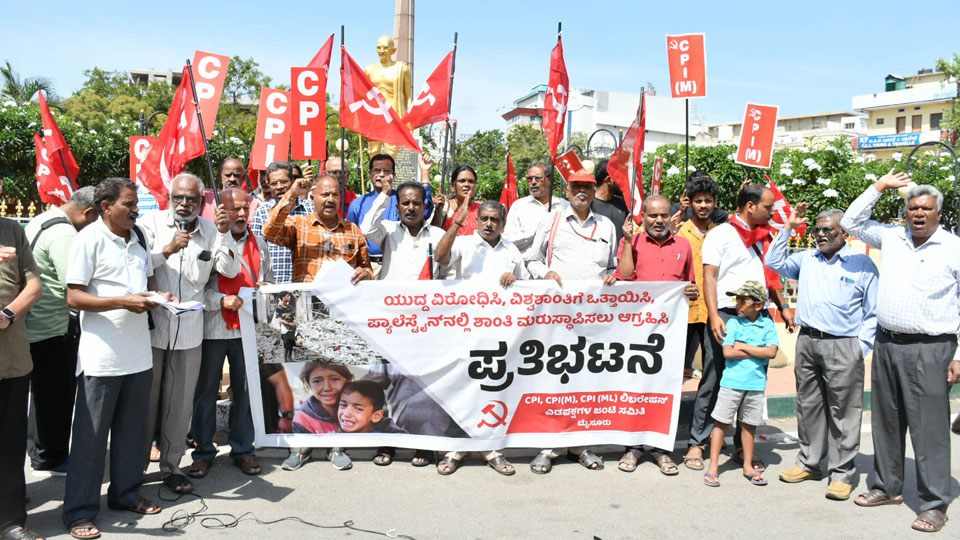 Establishment of peace in Palestine; organisations stage protest in city  