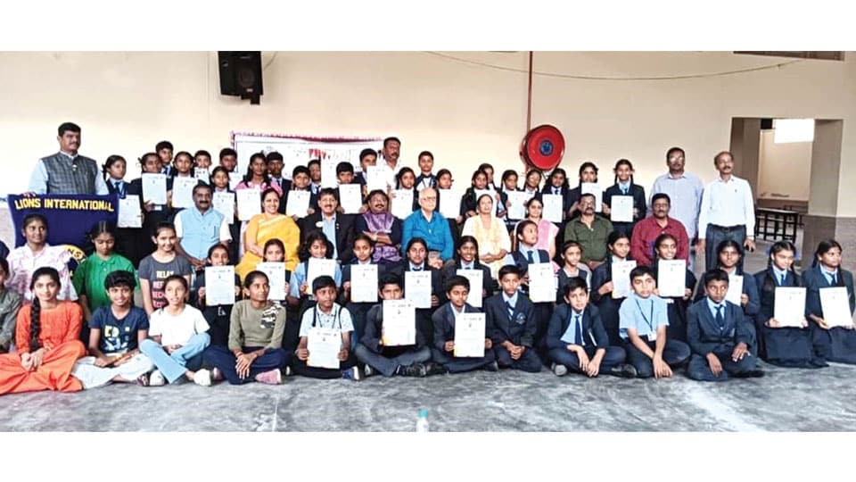 Lions International Peace Poster Contest 2024-25 held