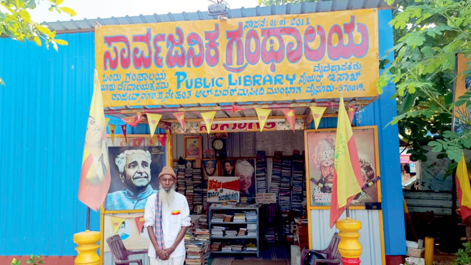 Syed Issaq’s dream Kannada library awaits genuine help