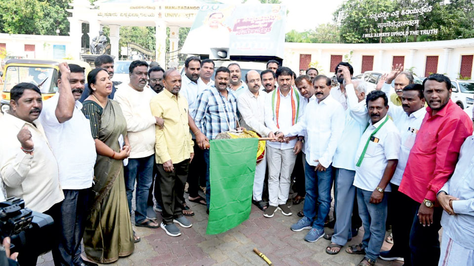 Hassan Convention on Dec. 5: MLC Dr. Yathindra Siddaramaiah flags off publicity vehicle in Mysuru