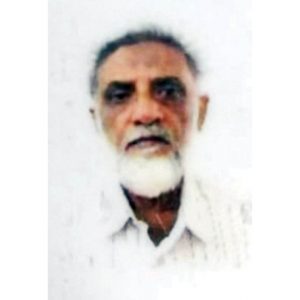 Alhaj Dr. K.M. Abdul Khadeer