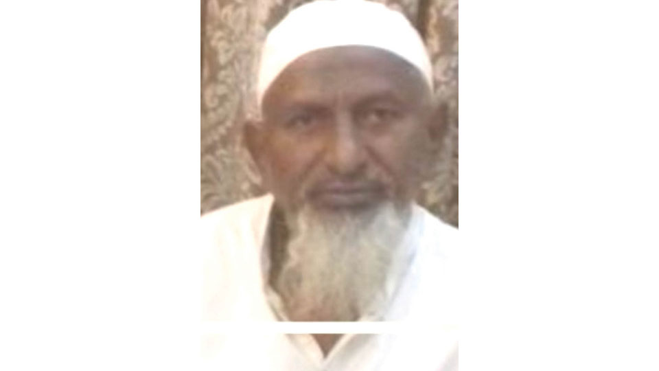 Alhaj Mohammed Dastagir