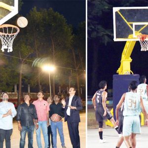 All-India Inter-Collegiate Basketball Tournament held in city