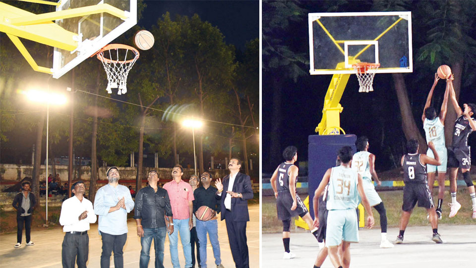 All-India Inter-Collegiate Basketball Tournament held in city