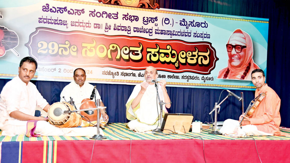 Dr. Vidyabhushana, Vid. Saketharaman perform at JSS Music Conference