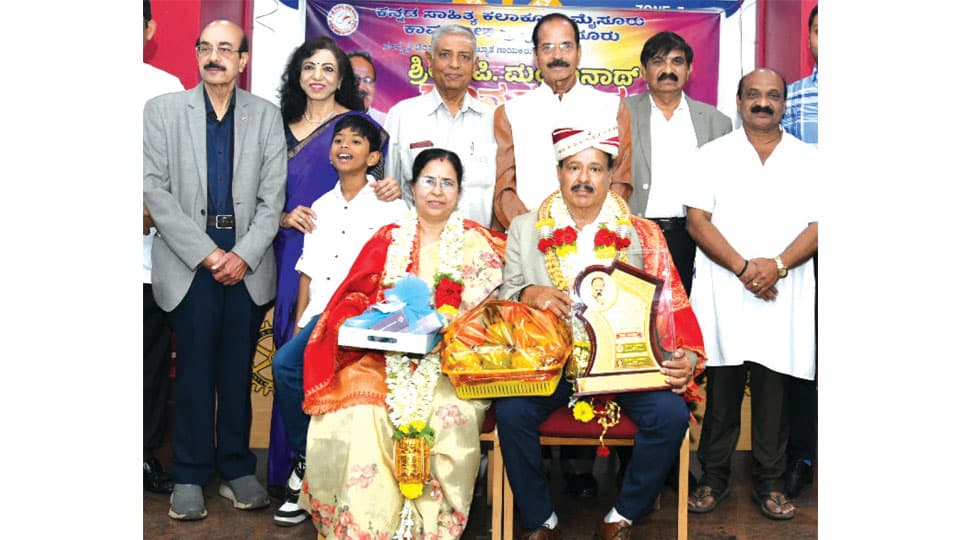 ‘Gaana Gandharva’ title conferred on B.P. Manjunath