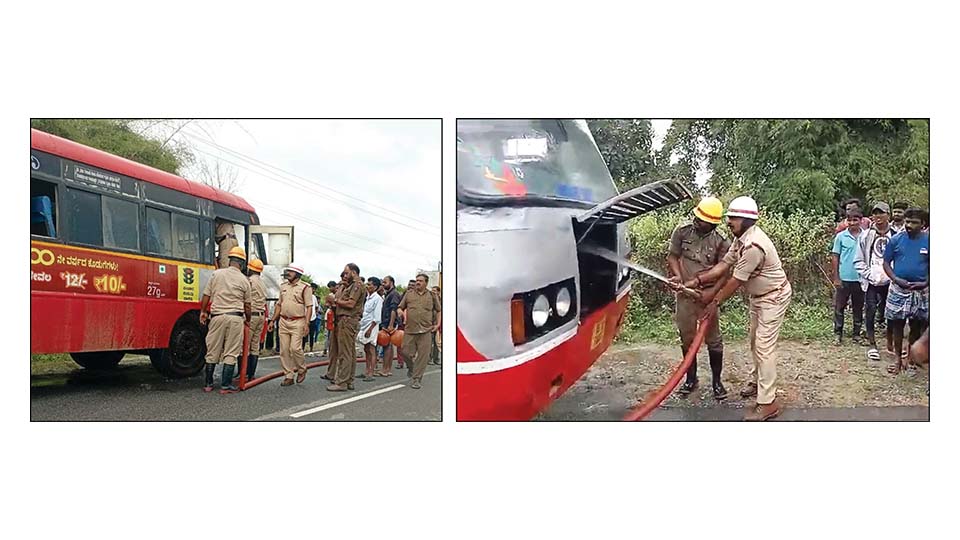 KSRTC bus catches fire