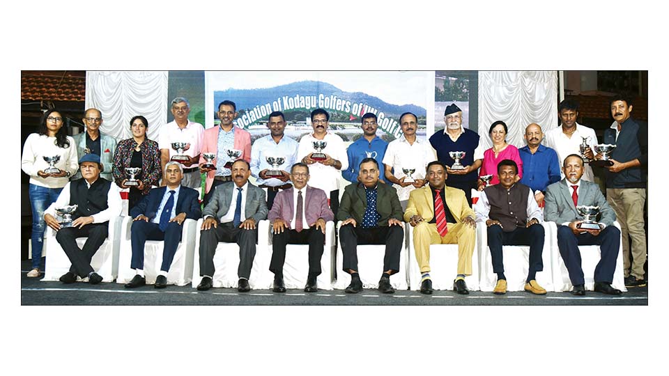 Prize winners of 23rd Kodagu Golf Open Championship-2024