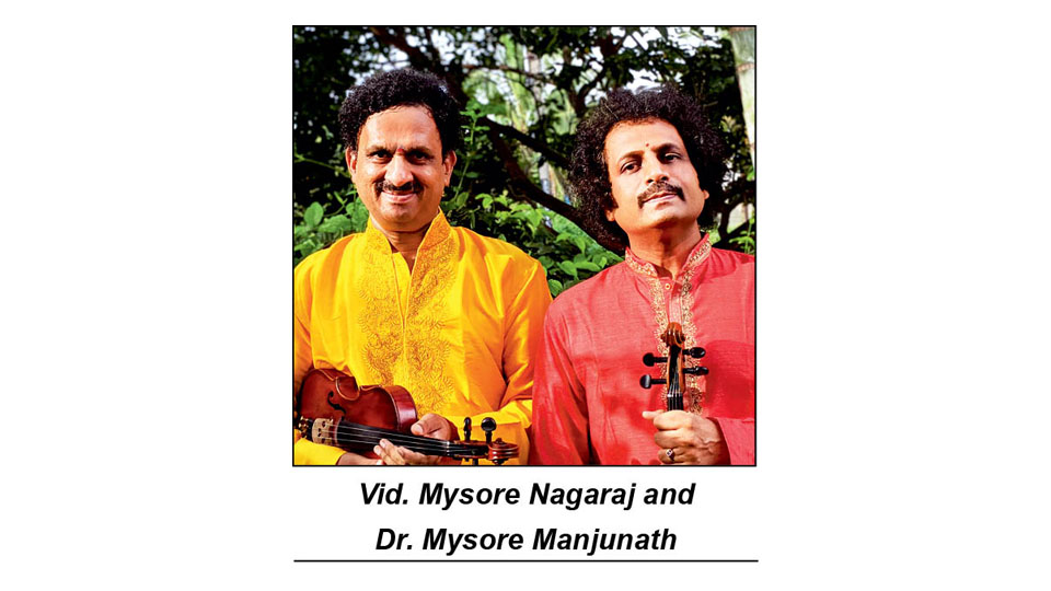 National Eminence Award for Mysore Brothers