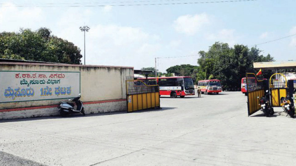 New Bus Terminal at Bannimantap:  Another ostrich policy of KSRTC