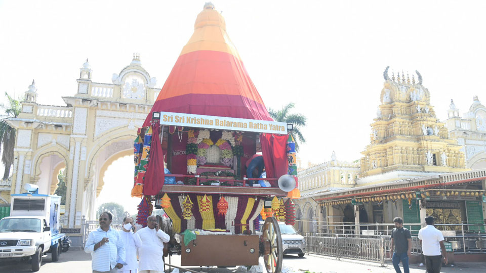 ISKCON Sri Krishna Balarama Ratha Yatra this evening