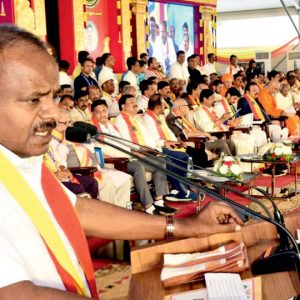 ‘Movement necessary for saving Kannada amidst advancing Science and Technology’