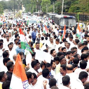 Congress takes out Babasaheb Ambedkar Samman March in city