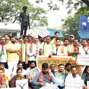 Police foil BJP’s attempt to lay siege to Congress Office