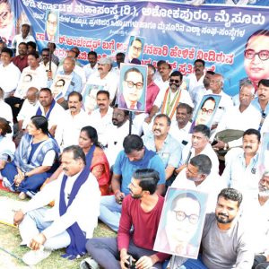 Dalit organisations stage dharna against Union Home Minister