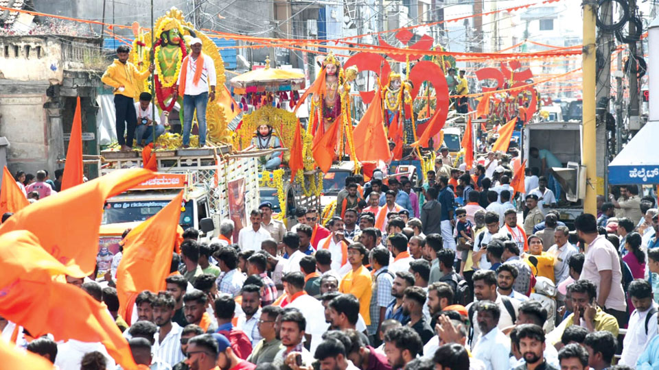 Grand Hanuma Jayanti in city