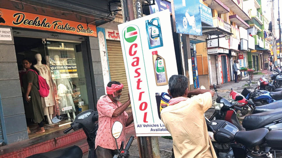 MCC drive against illegal hoardings near over