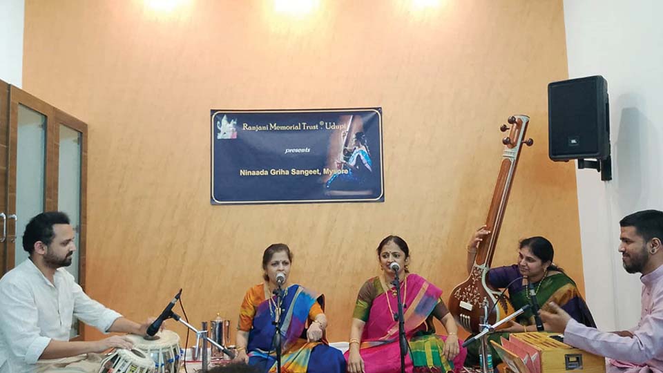 Vidu. Apoorva Gokhale and Vidu. Pallavi Joshi perform for ‘Ninaada Griha Sangeet’