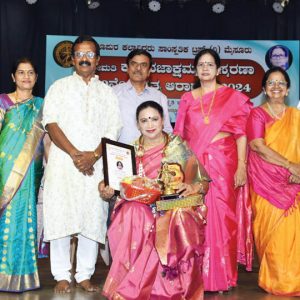 ‘Noopura Shri’ Award conferred