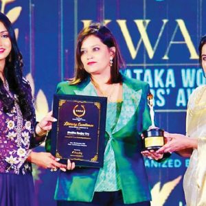 Karnataka Women Achievers Award conferred on Shubha Sanjay Urs