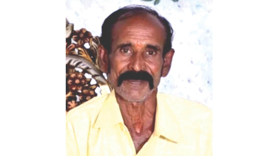 Venkataramanegowda