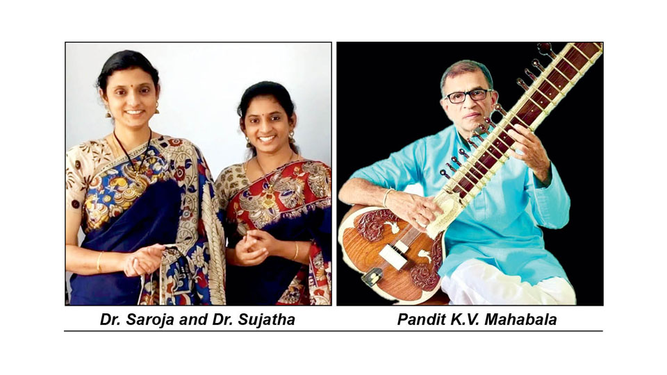 Weekend Concerts at Mysore Vasudevacharya’s house